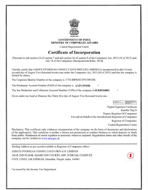Company Profile
